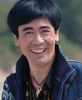 Ź