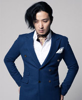 Verbal Jint