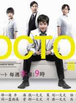 Doctors-ǿҽѸ