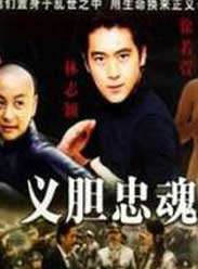 嵨һ1997Ѹ