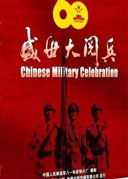 ����60������ı�Ѹ������