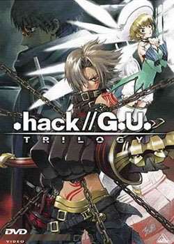 ʱG.U.TRILOGY2008糡