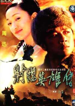 Ӣ۴DVD