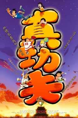 湦֮Ҽ