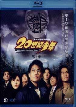 20o