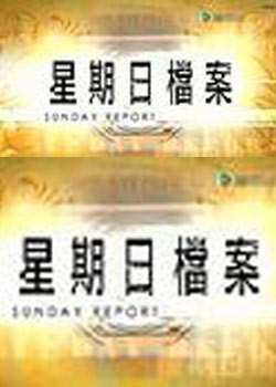 յ֮Ѹ