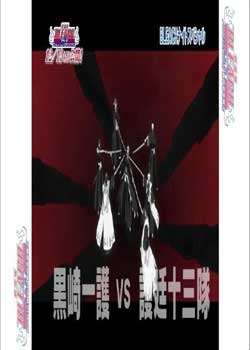糡