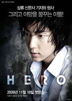 ӢheroѸ