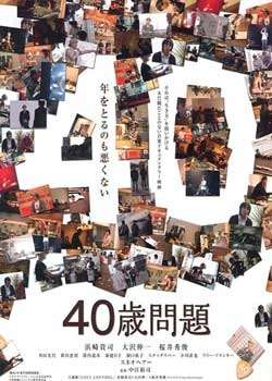 40Ѹ