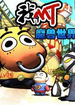 ҽMTڶ