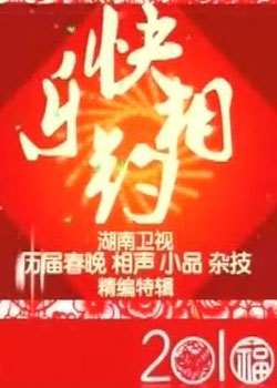 촺ħؼѸ