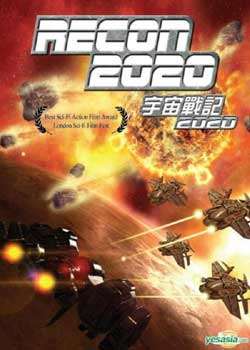 ս2020Ѹ