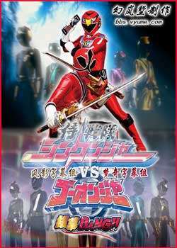 ս潣VS