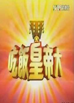 Էʵ۴Ѹ