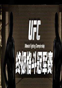 :UFC-124Ѹ