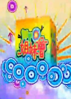 WTOûѸ