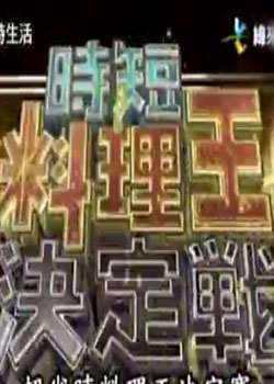 ʡʱѸ