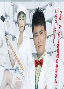 Dr.һѸ