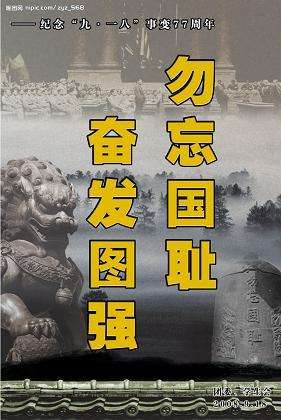 ���㵺�¼������������ƵѸ������