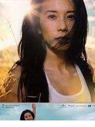 莫文蔚《宝贝》