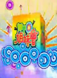 WTOû(20110623Ѹ