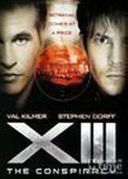ɱʮ/ɱXIIIһ