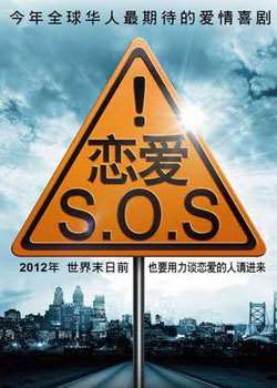 sosڶ