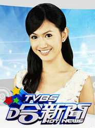 TVBS(20110708Ѹ