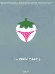 ݮٷְ