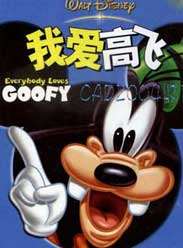 Ұ߷(DVD)Ѹ