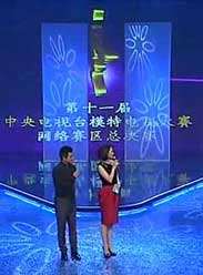 11CCTVģصӴܾ