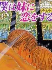 OVA/ҰѸ