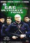 SASսѸ