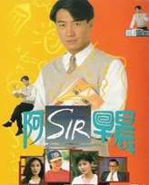 sir糿Ѹ