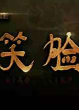 Ц