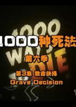 1000/һǧѸ