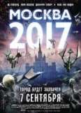 Ī˹2017Ѹ