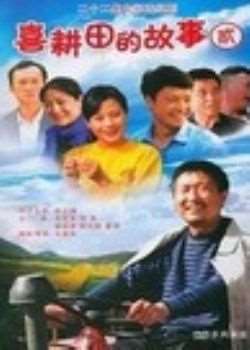 ϲĹµڶ