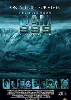 ̾999 3D