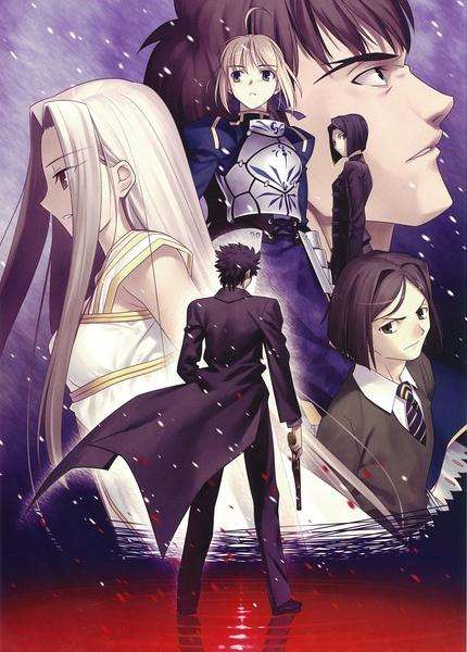 FATE/ZEROѸ