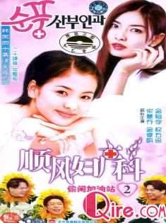 ˳績Ѹ