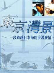 徰