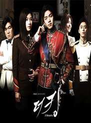The King 2hearts/King2heartsѸ