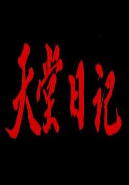 ռѸ