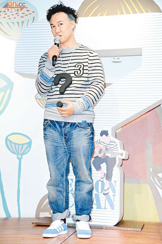 张氏情歌(高清MV)