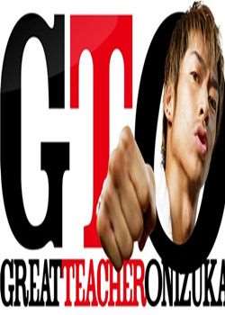 ʦGTO