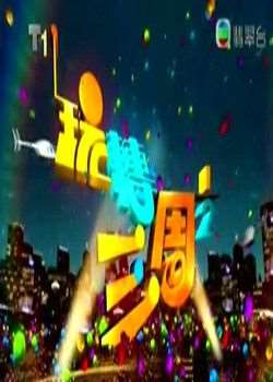 ��ת���ܰ�Ѹ������