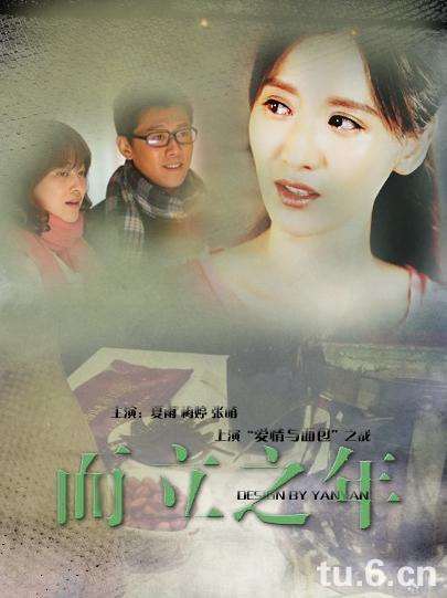 ֮