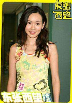 ��������2013Ѹ������