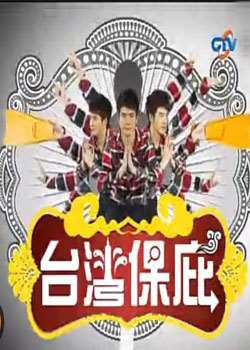 ̨屣2013Ѹ
